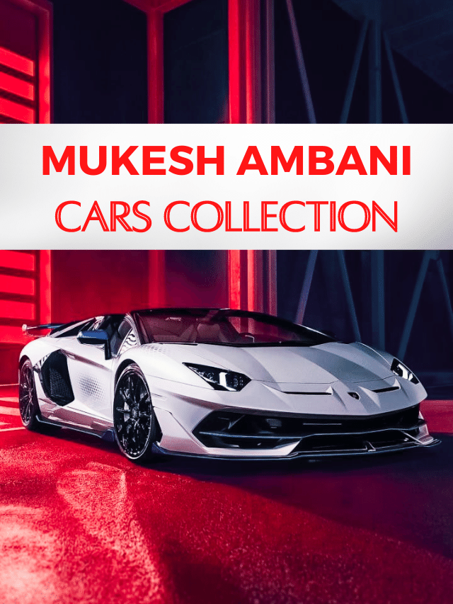 mukesh ambani car collection list